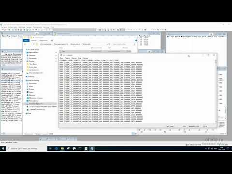 Видео: 04b_QUIK. Настройка и пример запуск импорта данных из *.тхт файла (ручной импорт данных). Часть 2.