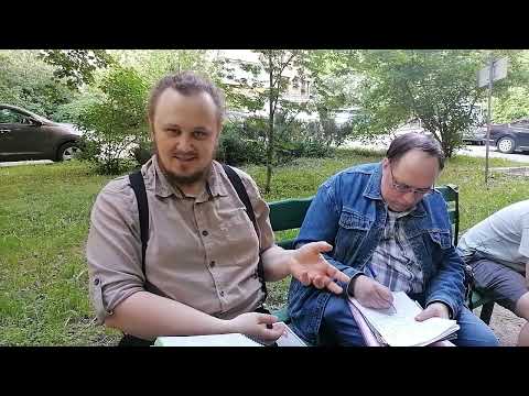 Видео: Философские встречи в МПГУ - Влияние перехода к зерну на появление деспотической власти. Часть 1.