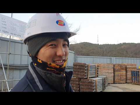 Видео: Кореядағы қазақтар. 45 қабатты ақылды үйдің жұмыстары. Юрипом мағынасы астында жазылған.