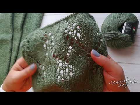 Видео: Обзор. Пряжа Сеам SILK TWEED