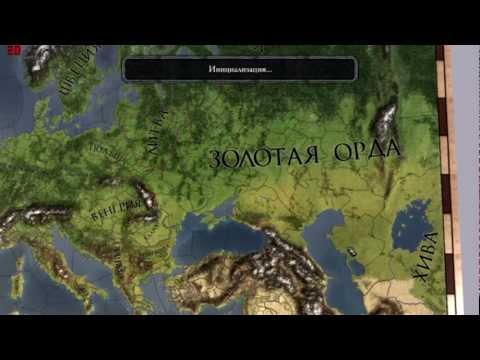 Видео: #20 BillySW обзор Crusader Kings 2