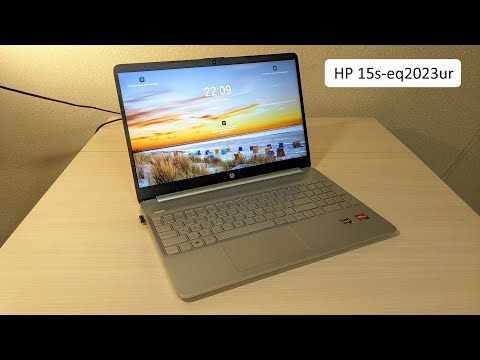Видео: Ноутбук HP 15s-eq2023ur - краткий обзор
