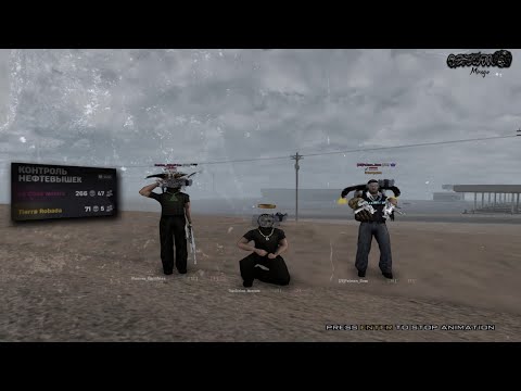 Видео: ЗАШЛИ НА СЕРВЕРА АРИЗОНЫ И ПОКАЗАЛИ ДОМИНАЦИЮ?