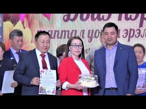 Видео: 2022 с. Элгээйигэ Дьиэ Кэргэн КҮНЭ