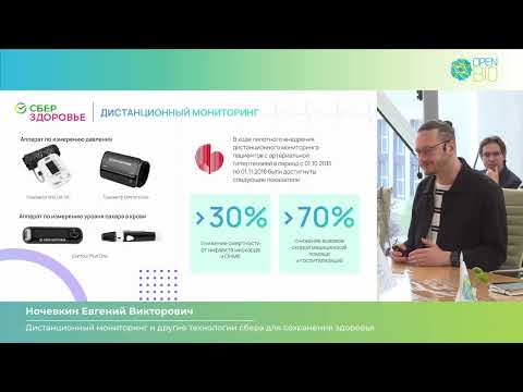 Видео: 29.09 КРУГЛЫЙ СТОЛ: "ЧТО ВЫГОДНЕЕ: ЛЕЧИТЬ ТЕЛО ИЛИ МЕНЯТЬ МЫШЛЕНИЕ?"