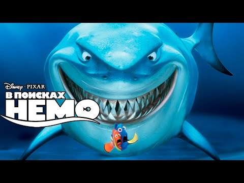 Видео: Полное прохождение В поисках Немо (PC)