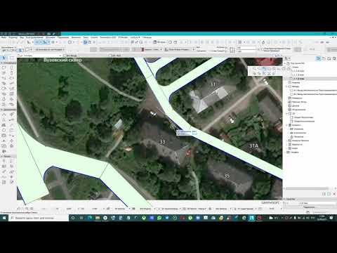Видео: Архикад Улица 001