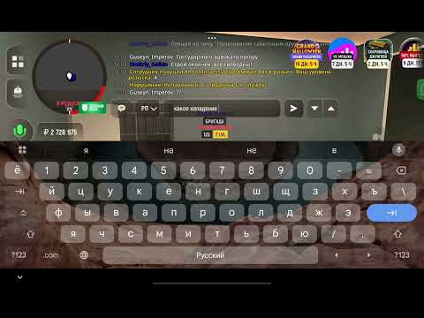 Видео: 6.4 пго 