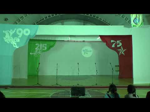 Видео: Концерт художественной самодеятельности п. Нижний Бестях ЭКИС 64