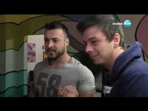 Видео: София Ден и Нощ - Епизод 116 - Част 3