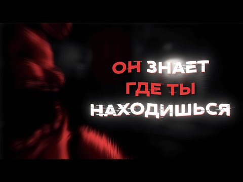 Видео: 😱САМЫЙ СТРАШНЫЙ ФНАФ! | Those Nights at Fredbear's: New Destiny