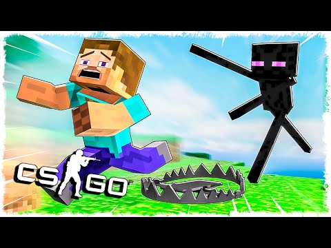 Видео: НУЖНО БЫЛО СМОТРЕТЬ ПОД НОГИ!!! УГАРНЫЙ МАНЬЯК В CS:GO