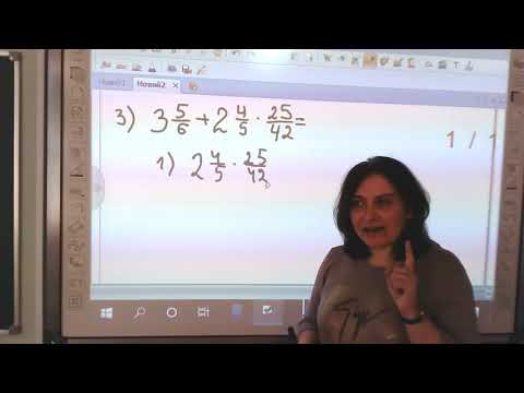 Видео: Множення звичайних дробів. 6 клас.