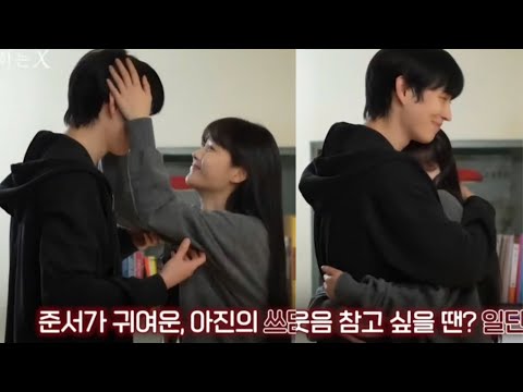 Видео: Ким Ю Чжон гладит голову Ким Ён Дэ во время съемок — они не смогли сдержать смеха и обнялись!