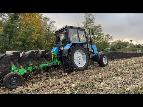 Видео: 58мм🌧️Оранка Кукурудзи 🌽МТЗ 892 Обертовий плуг Велес Агро 2+1