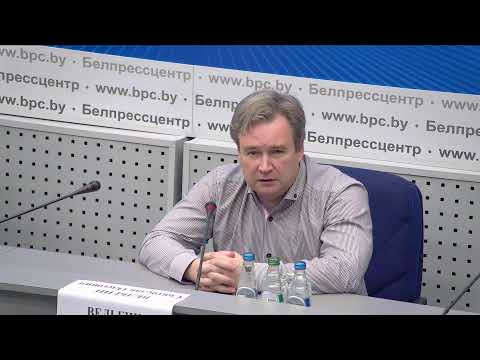 Видео: Пресс-конференция: «Клещевые инфекции в Республике Беларусь и меры их профилактики»