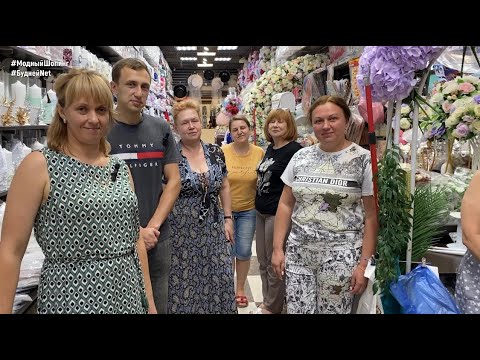 Видео: 🎉ВСЕ ДЛЯ ВАШЕГО ТОРЖЕСТВА ♦ СВАДЬБЫ ♦ ДНЯ РОЖДЕНИЯ ♦ ЮБИЛЕЯ🎉ДЕКОР. АКСЕССУАРЫ. Садовод