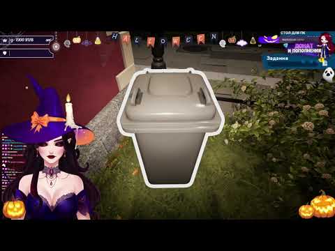 Видео: Моем полы вместе с Скуби Ду -- Мегабонькаю  !тг !соцсети !