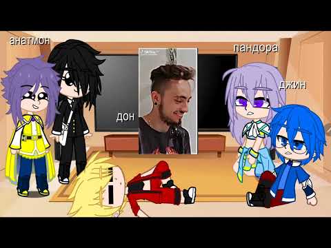 Видео: Инфинити надо смотрят мою галерею 2 часть