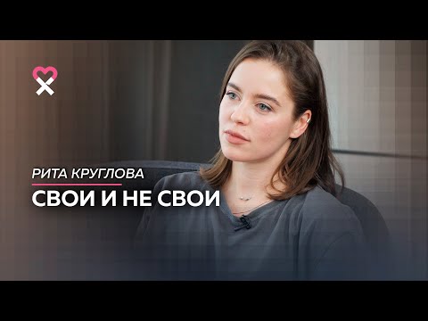 Видео: «Прощать даже тех, кого невозможно простить». О том, как рушатся и возрождаются семьи