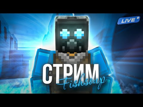 Видео: СТРИМ BLOCKPOST MOBILE | ИГРАЕМ С ПОДПИСЧИКАМИ - блокпост мобайл