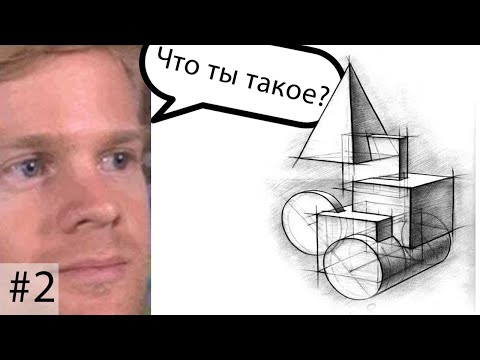 Видео: КОМПОЗИЦИЯ от которой твоя бывшая вернется к тебе #2.