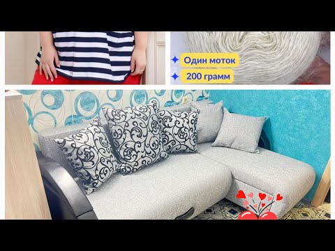 Видео: Все для вас 🤗 дорогие зрители. 