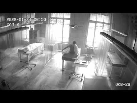 Видео: Жуткое видео из морга