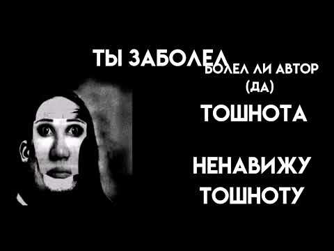 Видео: Одна идея лица мистера исключительного. (Перезалив)