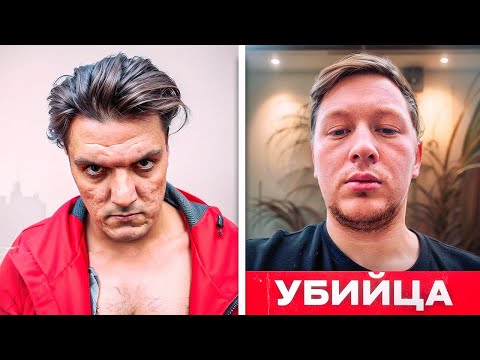 Видео: 12 СЕРИЯ - ПРОСТИТЕ МЕНЯ! Я Убил ГРЕКА! Вскрыли СЕТЬ ПОДПОЛЬНЫХ МАГАЗИНОВ ОРУЖИЯ!