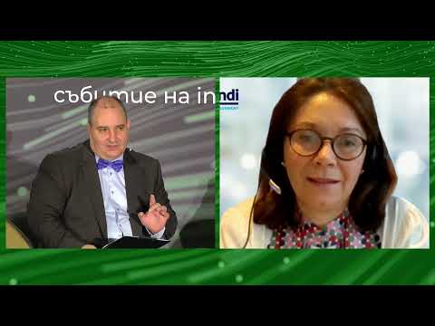 Видео: Investor Finance Forum – панел 1 - Пътят към новия модел на икономиката