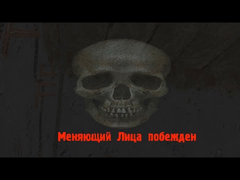 Видео: НЕОЖИДАННОЕ ПРЕДАТЕЛЬСТВО. ФИНАЛ. STALKER УПАВШАЯ ЗВЕЗДА. ЧЕСТЬ НАЕМНИКА. #16