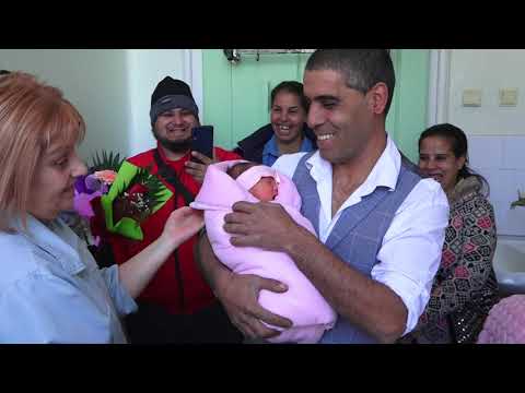 Видео: Изписване на Мария