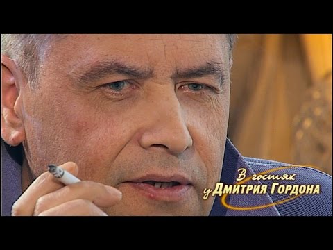 Видео: Николай Расторгуев. "В гостях у Дмитрия Гордона". 1/2 (2012)