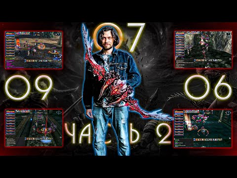 Видео: dvp 15 лет спустя #06: Разбор мувика 09.07.2006 (ч.2)