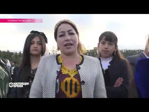 Видео: Таджикистан отмечает Навруз