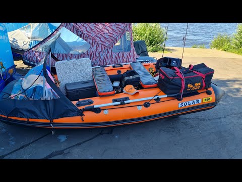 Видео: Загрузили лодку ПВХ и погнали в поход! Solar 350 и NS 9.8