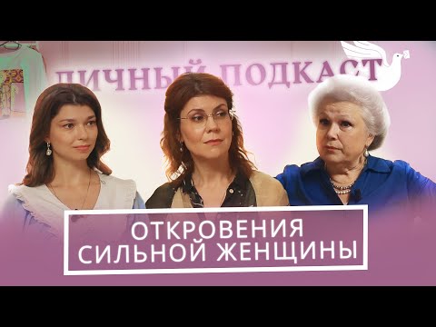 Видео: Маньенан. Пошла торговать на рынок, когда муж опустил руки. История сильной женщины
