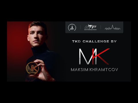 Видео: Tkd challenge by MK (Корт 1)