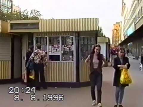 Видео: ППВК - Последнее лето