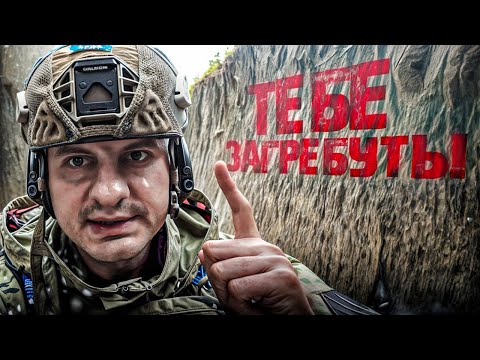 Видео: ДРОНИ VS ТЦК?? | Євген Карась