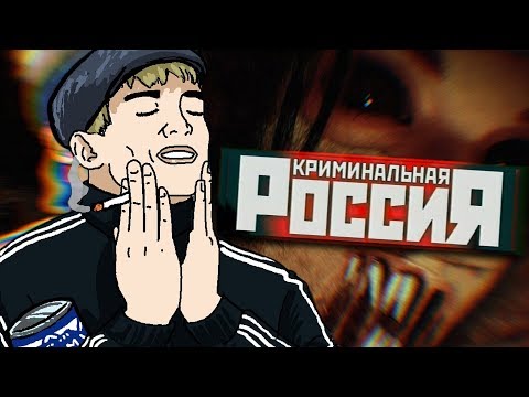 Видео: НЕОБЪЯСНИМО, НО ПОШЛО ОНО НА %YЙ