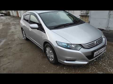 Видео: Купил новую машину. Honda Insight С аукционов Японии