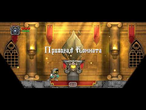 Видео: Magic Rampage. запись игры