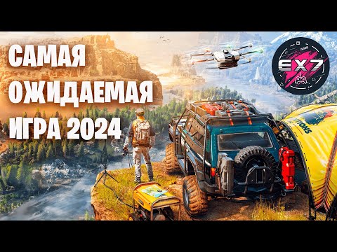 Видео: Самая ожидаемая игра 2024 года (для меня) | Expeditions: A MudRunner Game