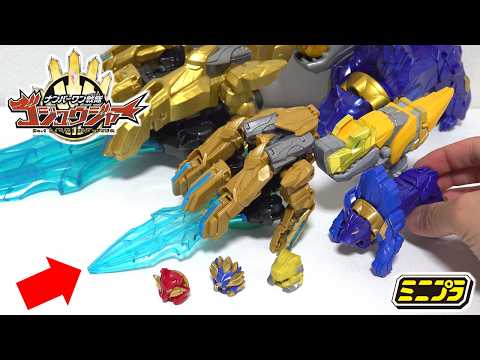 Видео: Величайший шедевр!? Минипла Тега Меча так сильно эволюционировала! Gojuger