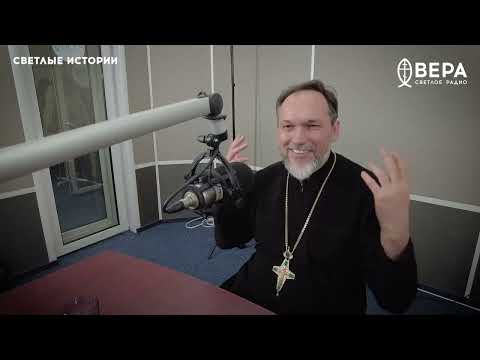 Видео: «Не нам, Господи, но имени Твоему» / Светлые истории