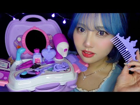 Видео: [Субтитры]Макияж принцессы для детей ASMR👸🦄💜