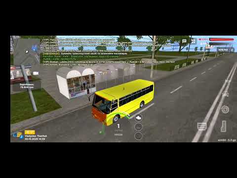 Видео: Ua online - сезон 2 