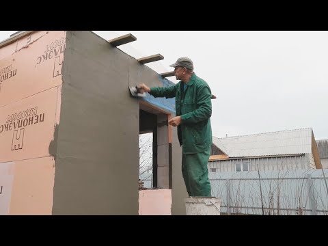 Видео: Эта штукатурка не только НИКОГДА не отвалится сама, но и вы не сможете оторвать ее насильно! ч.2